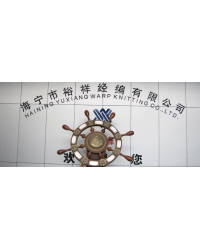 Haining Yuxiang Warp Knitting Co., Ltd. 